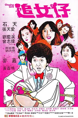 午夜网址